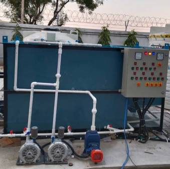 Effluent Treatment Plant in Delhi