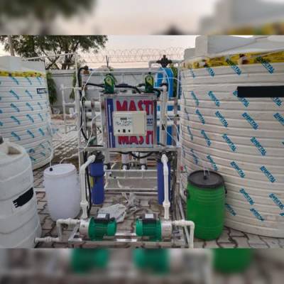 Ultra Filtration Plant Manufacturers in Delhi