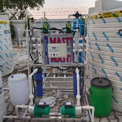 Ultrafiltration Plant Manufacturers in Delhi